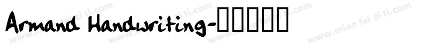 Armand Handwriting字体转换